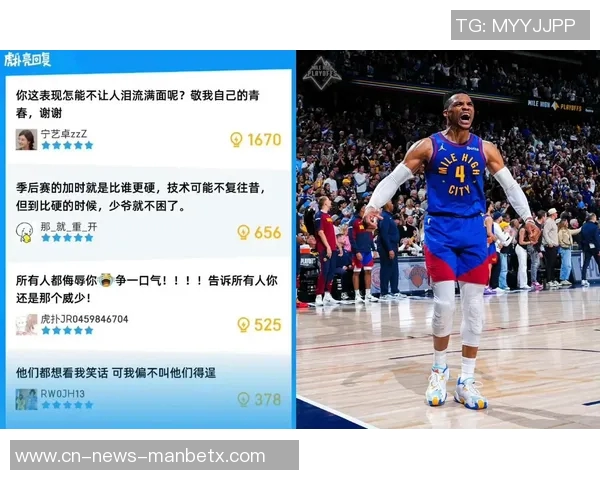 湖人版喷火龙进化路线揭秘东契奇领衔里夫斯拉拉维亚克内克特逐步崛起